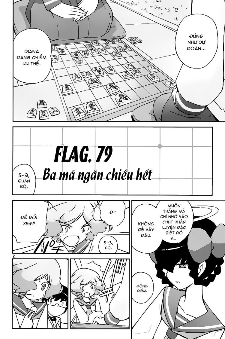 The World God Only Knows - Kami nomi zo Shiru Sekai: Chapter 79