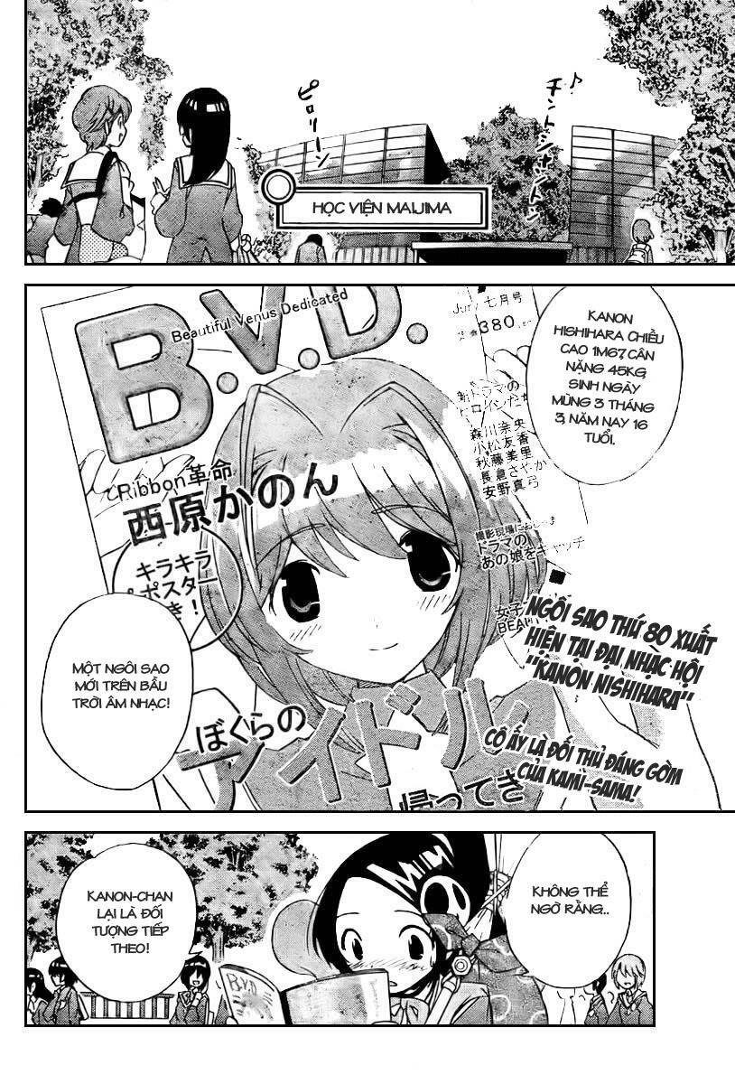 The World God Only Knows - Kami nomi zo Shiru Sekai: Chapter 8