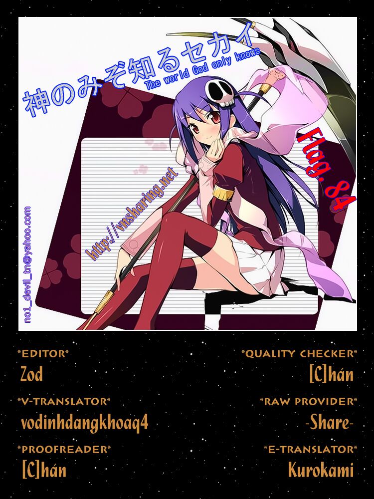 The World God Only Knows - Kami nomi zo Shiru Sekai: Chapter 84