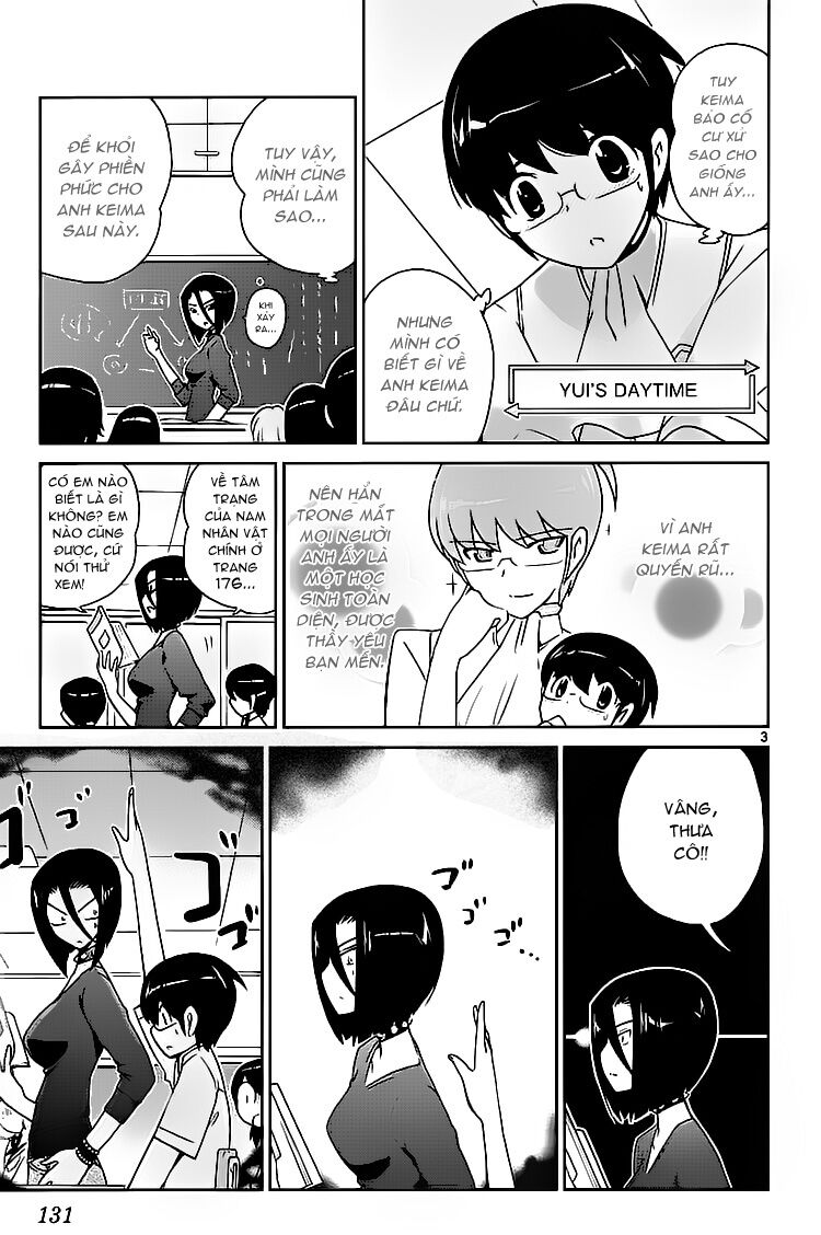 The World God Only Knows - Kami nomi zo Shiru Sekai: Chapter 84