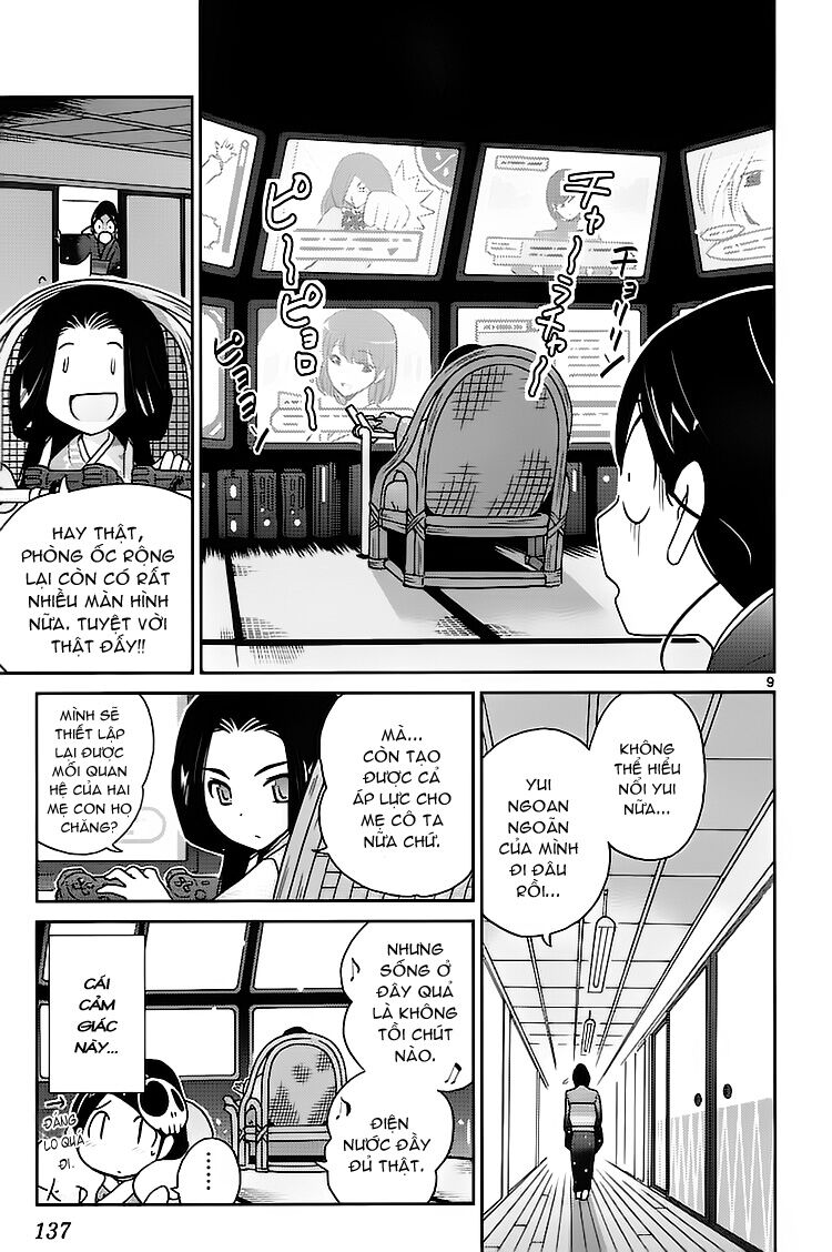 The World God Only Knows - Kami nomi zo Shiru Sekai: Chapter 84