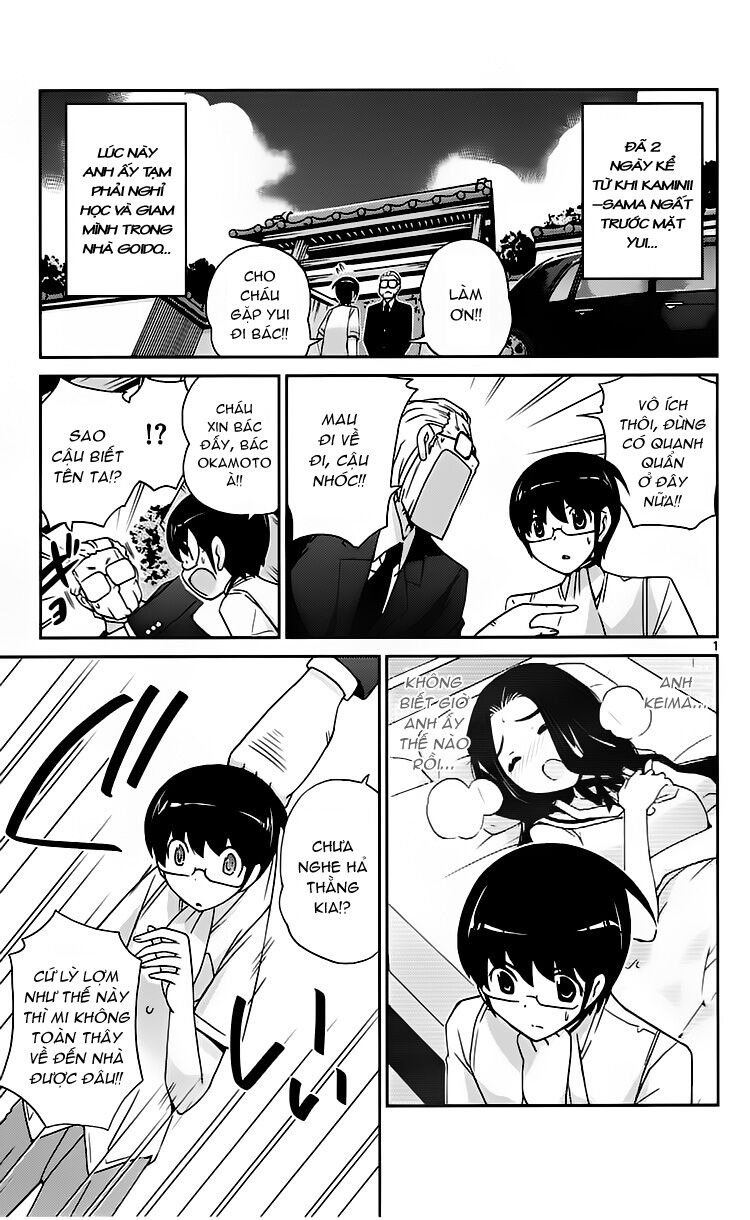 The World God Only Knows - Kami nomi zo Shiru Sekai: Chapter 88