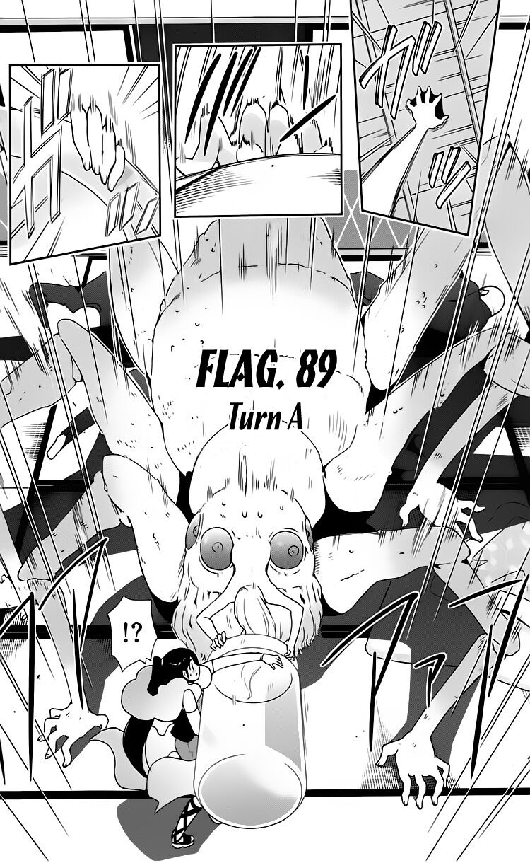 The World God Only Knows - Kami nomi zo Shiru Sekai: Chapter 89