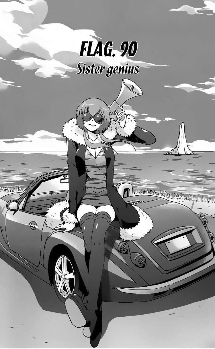 The World God Only Knows - Kami nomi zo Shiru Sekai: Chapter 90