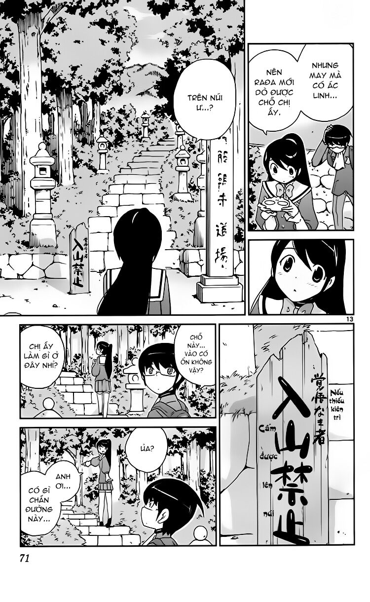 The World God Only Knows - Kami nomi zo Shiru Sekai: Chapter 90