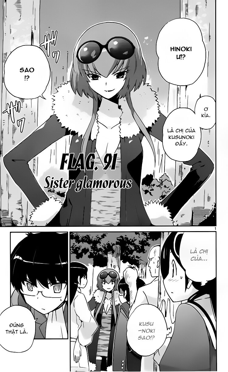 The World God Only Knows - Kami nomi zo Shiru Sekai: Chapter 91