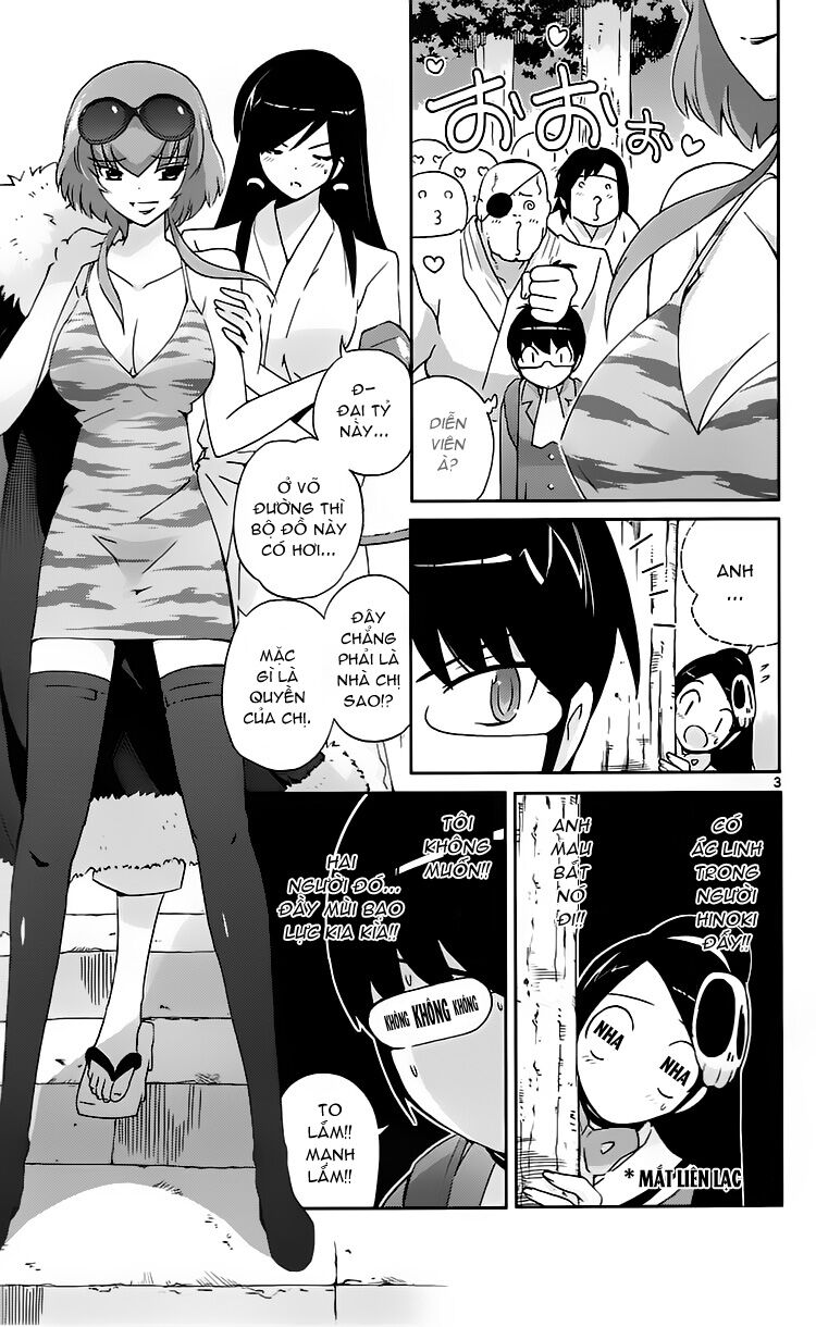 The World God Only Knows - Kami nomi zo Shiru Sekai: Chapter 91