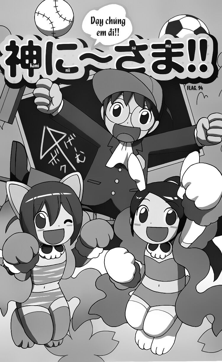 The World God Only Knows - Kami nomi zo Shiru Sekai: Chapter 94