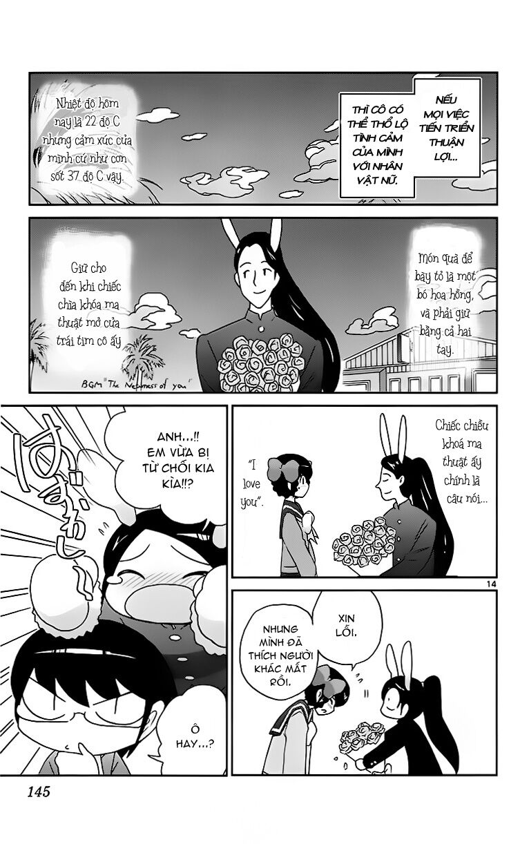 The World God Only Knows - Kami nomi zo Shiru Sekai: Chapter 94