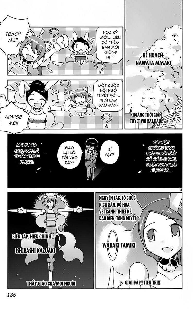 The World God Only Knows - Kami nomi zo Shiru Sekai: Chapter 94