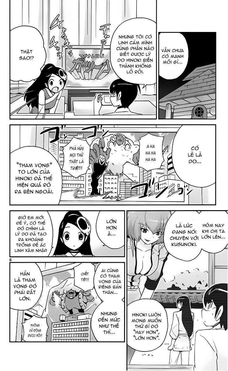 The World God Only Knows - Kami nomi zo Shiru Sekai: Chapter 95