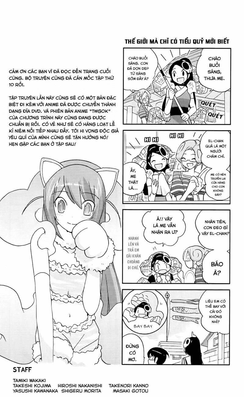 The World God Only Knows - Kami nomi zo Shiru Sekai: Chapter 96.2