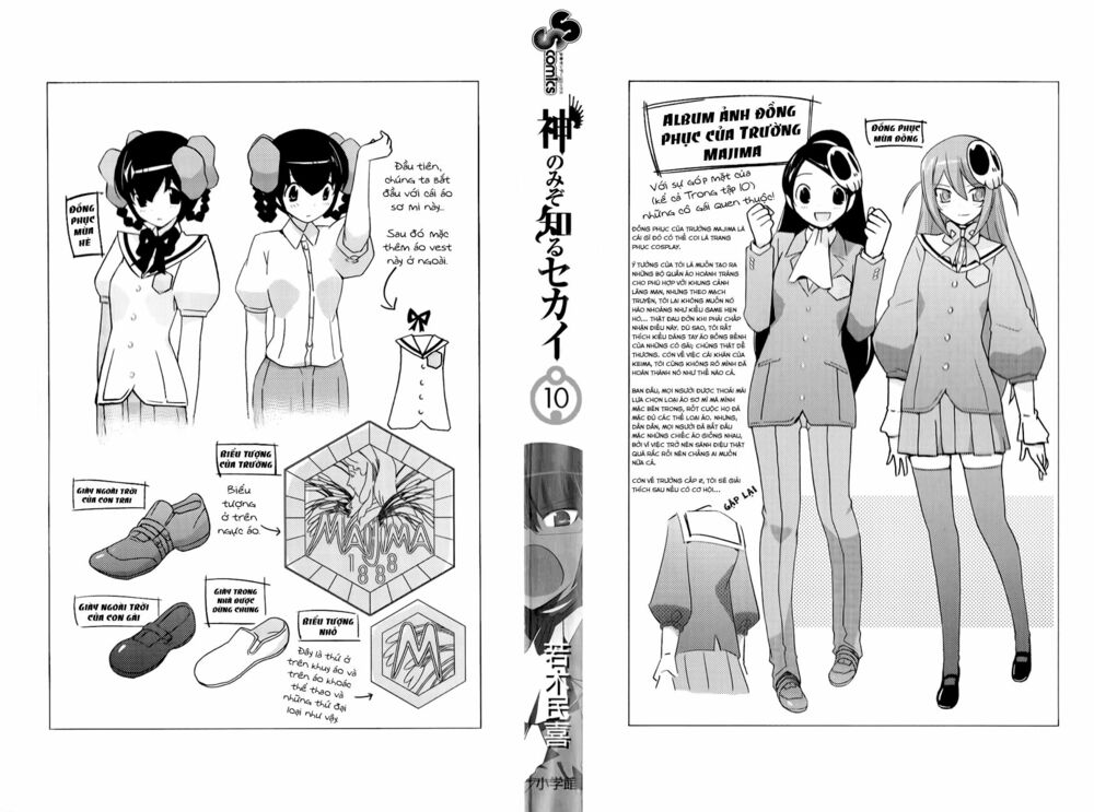 The World God Only Knows - Kami nomi zo Shiru Sekai: Chapter 96.2