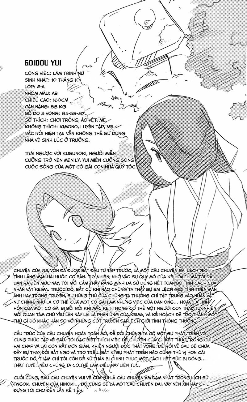 The World God Only Knows - Kami nomi zo Shiru Sekai: Chapter 96.2