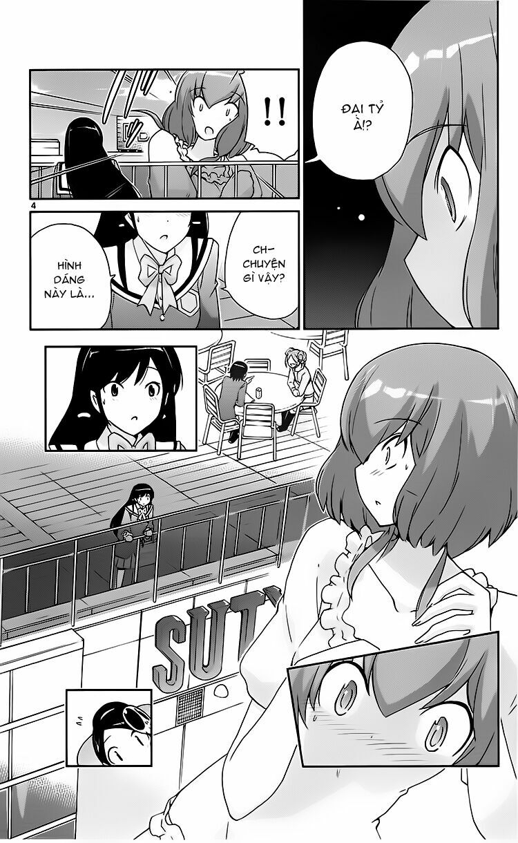 The World God Only Knows - Kami nomi zo Shiru Sekai: Chapter 97