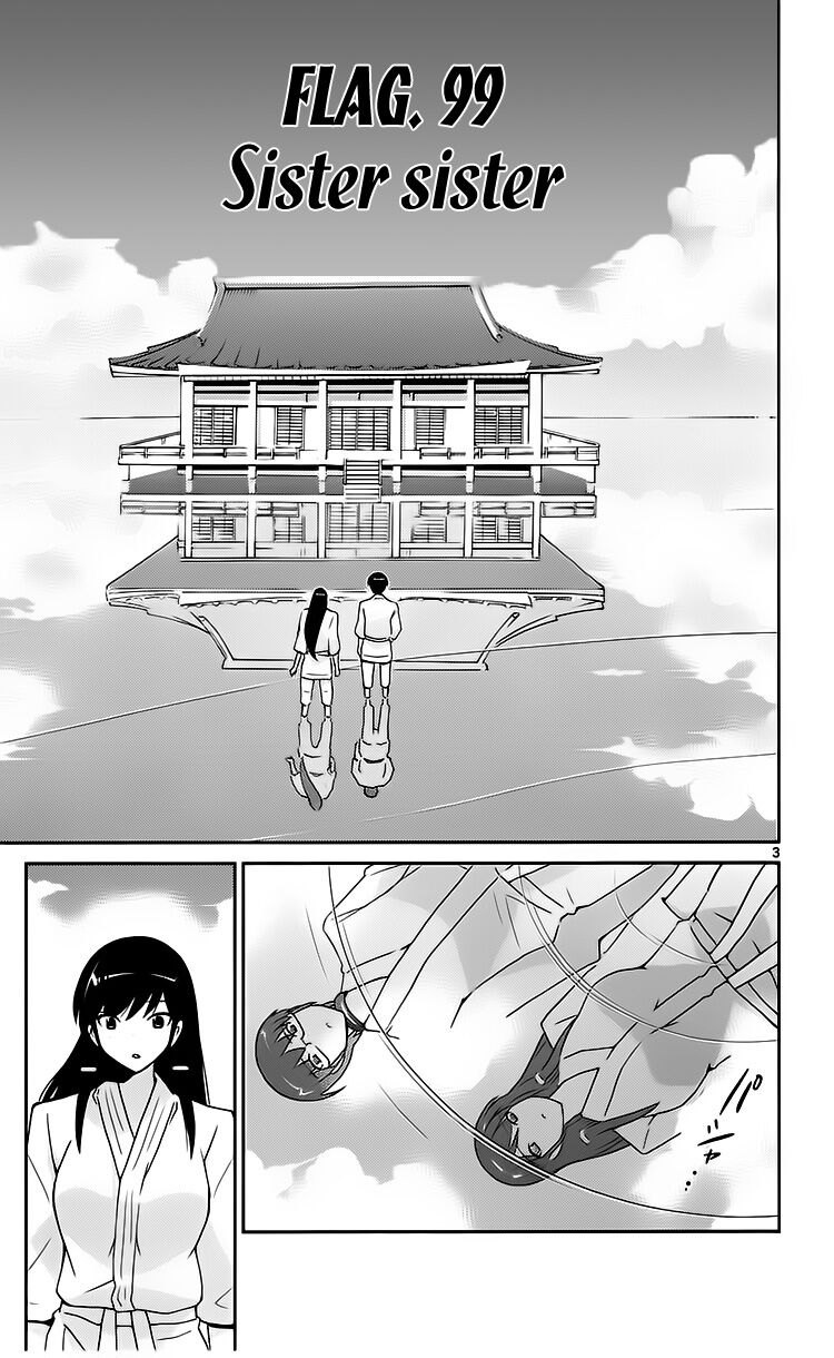 The World God Only Knows - Kami nomi zo Shiru Sekai: Chapter 99
