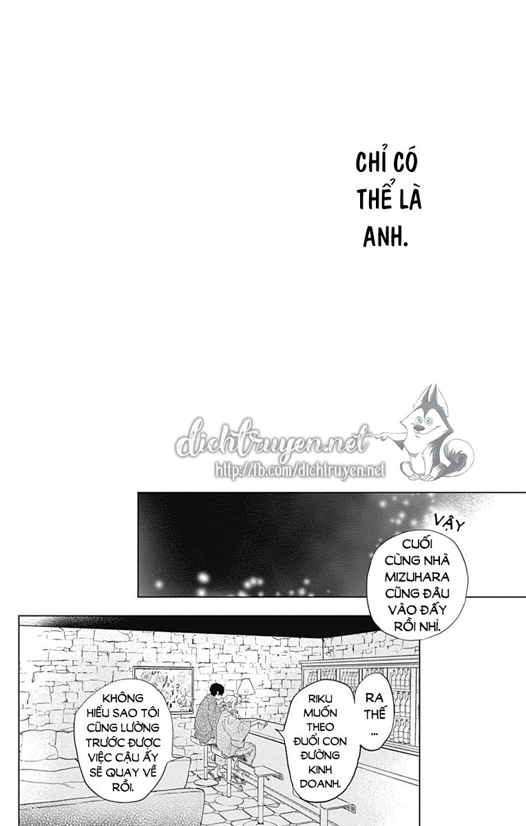 Cảm Xúc Ngọt Ngào: Chapter 61