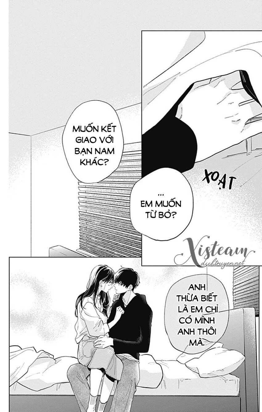 Cảm Xúc Ngọt Ngào: Chapter 62.5: (End)