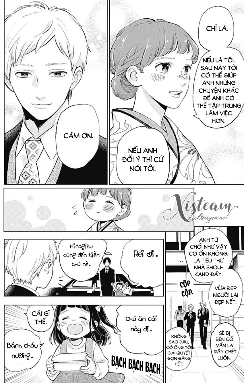 Cảm Xúc Ngọt Ngào: Chapter 62.5: (End)