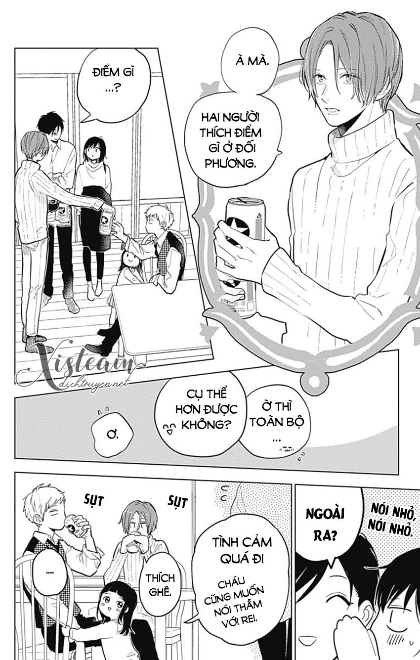 Cảm Xúc Ngọt Ngào: Chapter 62.5: (End)
