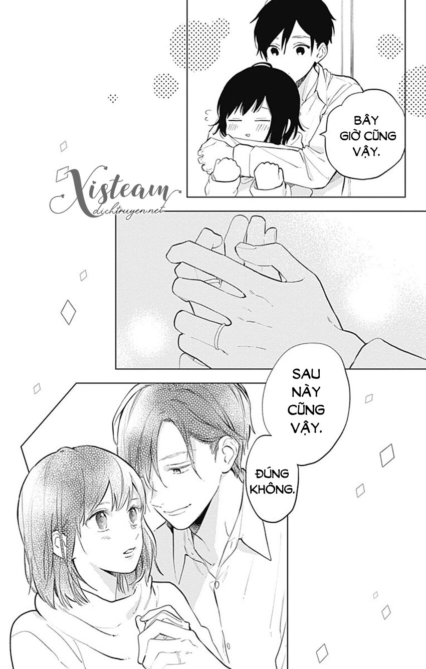Cảm Xúc Ngọt Ngào: Chapter 62.5: (End)