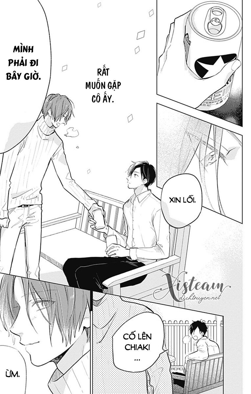 Cảm Xúc Ngọt Ngào: Chapter 62.5: (End)
