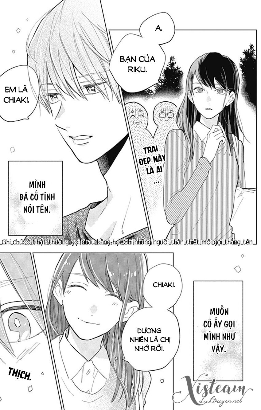 Cảm Xúc Ngọt Ngào: Chapter 62.5: (End)