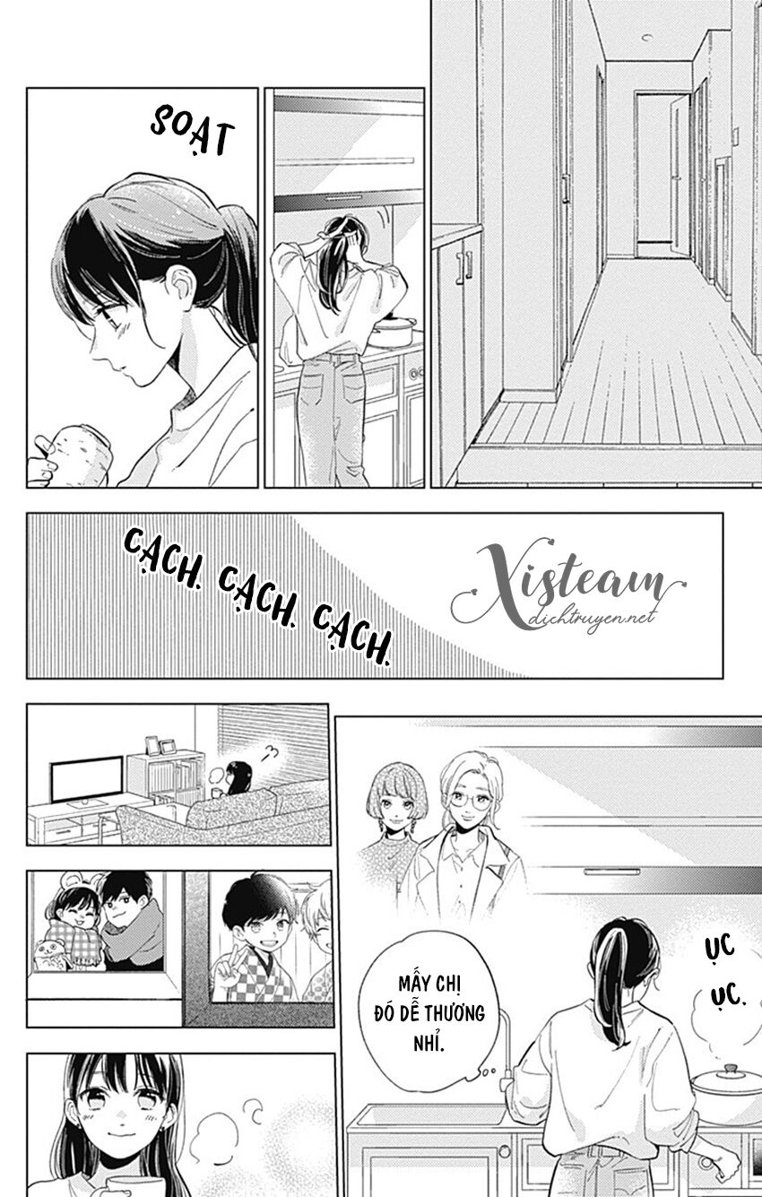Cảm Xúc Ngọt Ngào: Chapter 62.5: (End)