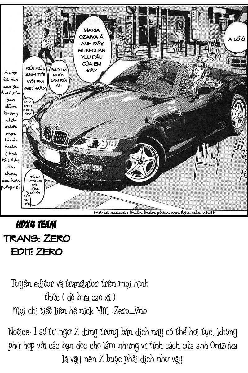 GTO - Great Teacher Onizuka: Chapter 1
