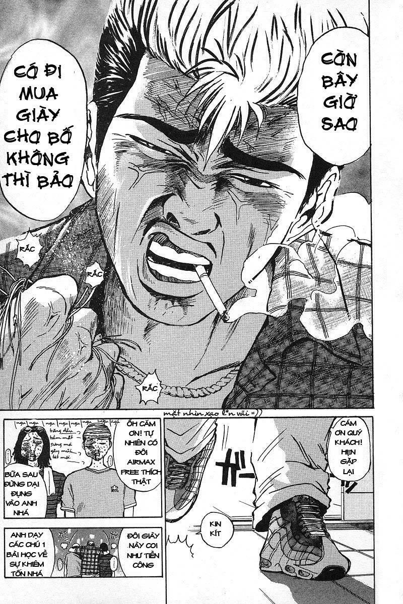 GTO - Great Teacher Onizuka: Chapter 1
