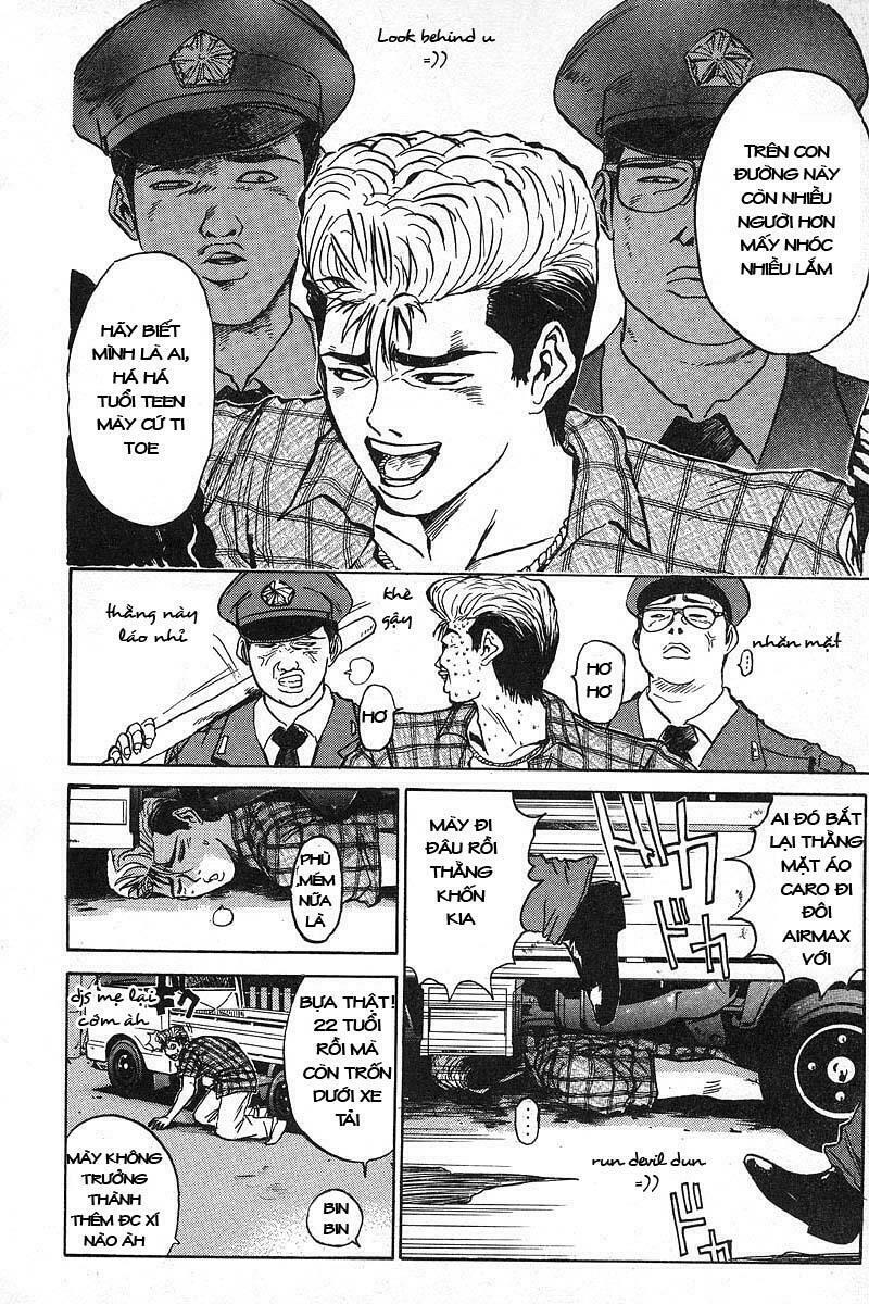 GTO - Great Teacher Onizuka: Chapter 1