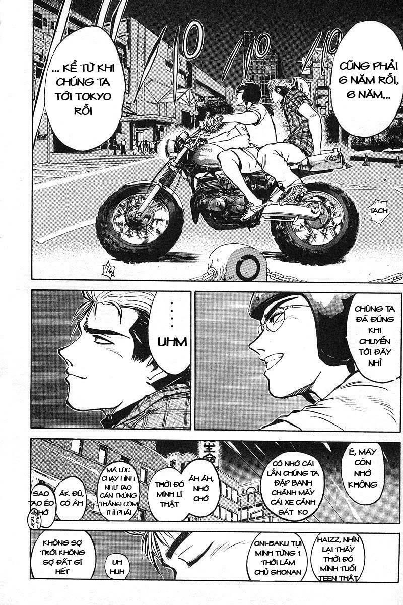 GTO - Great Teacher Onizuka: Chapter 1
