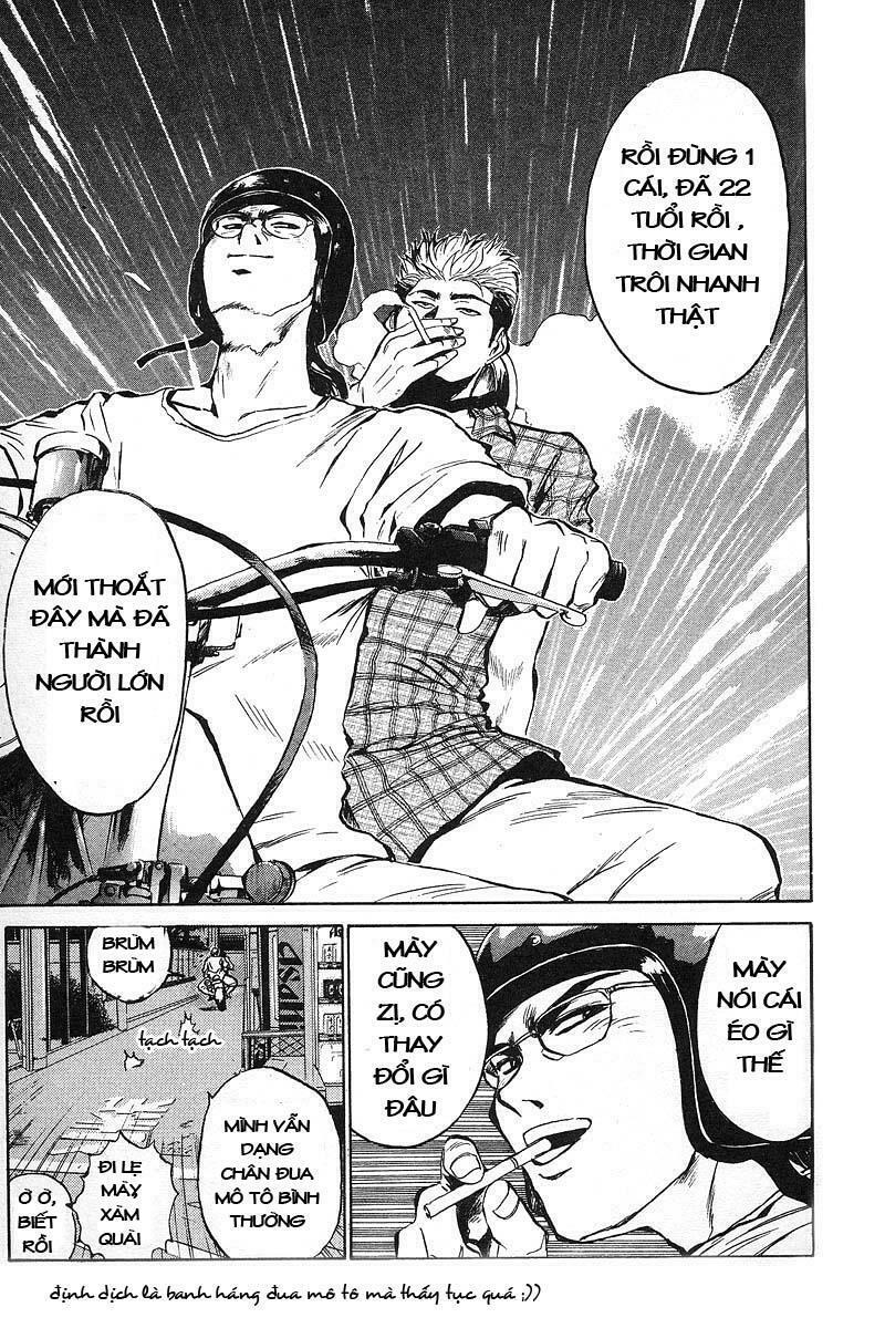 GTO - Great Teacher Onizuka: Chapter 1
