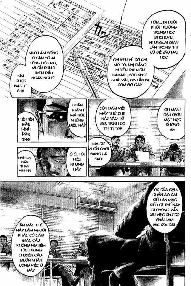 GTO - Great Teacher Onizuka: Chapter 1
