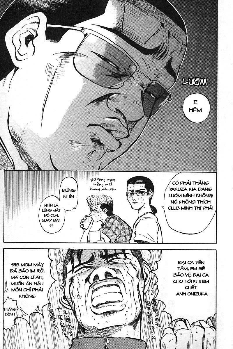 GTO - Great Teacher Onizuka: Chapter 1