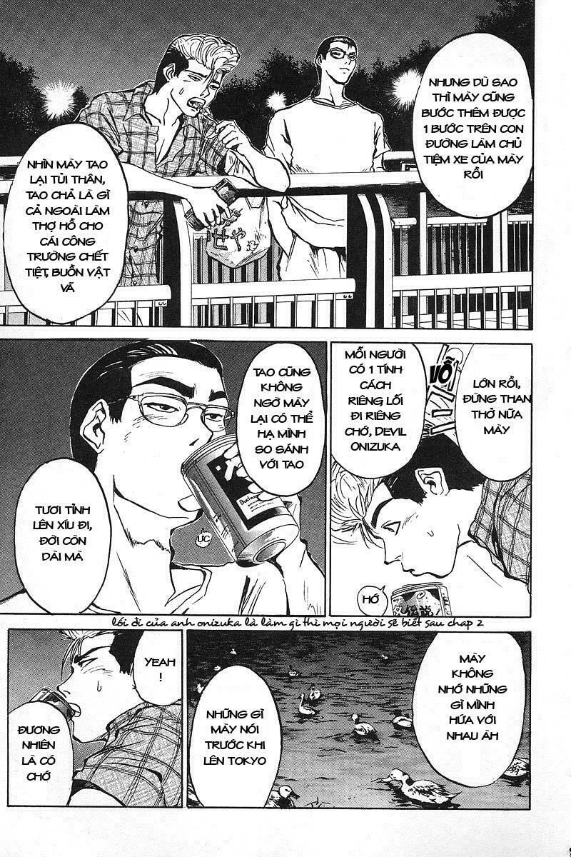 GTO - Great Teacher Onizuka: Chapter 1