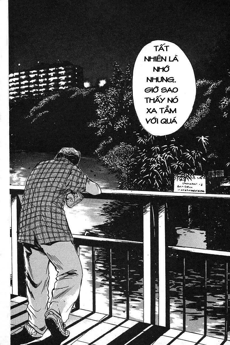 GTO - Great Teacher Onizuka: Chapter 1
