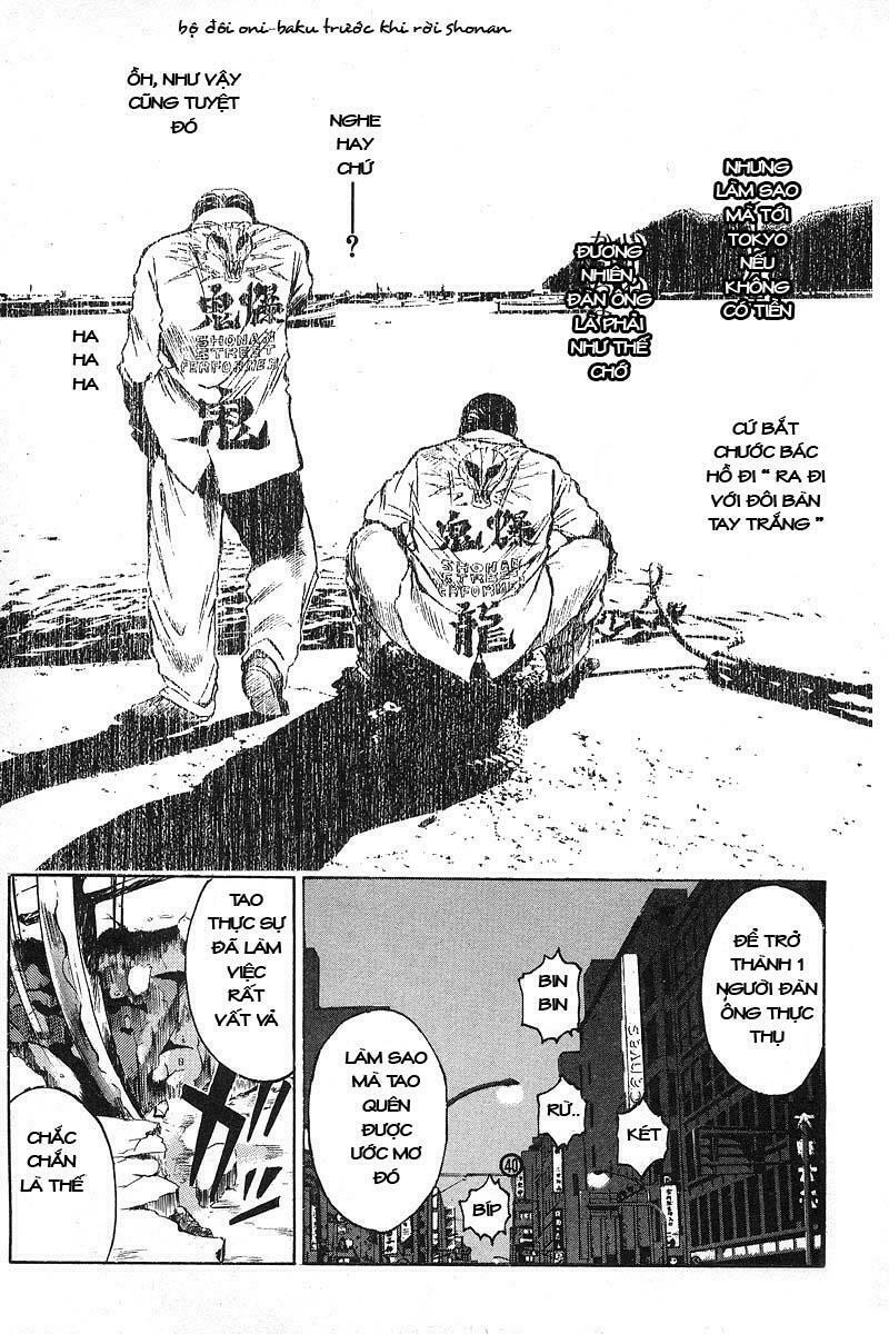 GTO - Great Teacher Onizuka: Chapter 1
