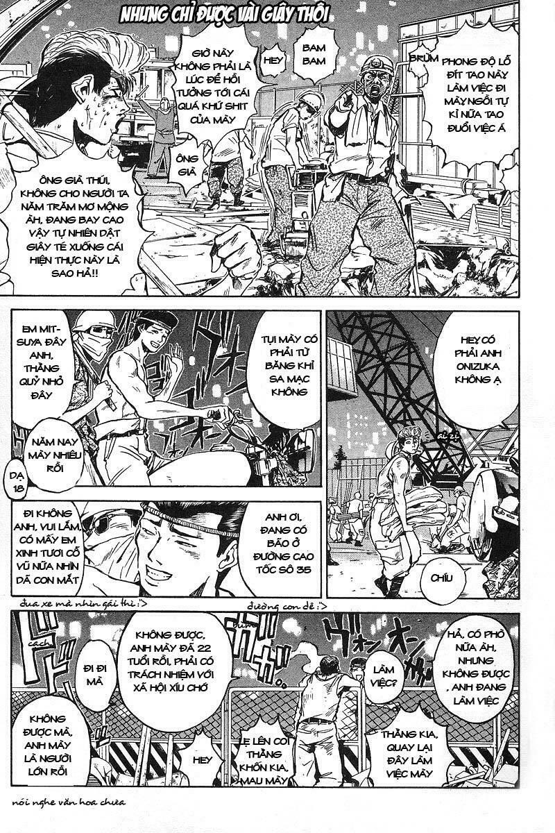 GTO - Great Teacher Onizuka: Chapter 1