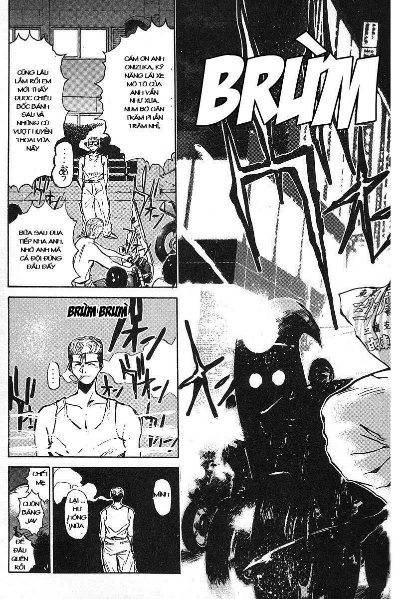 GTO - Great Teacher Onizuka: Chapter 1