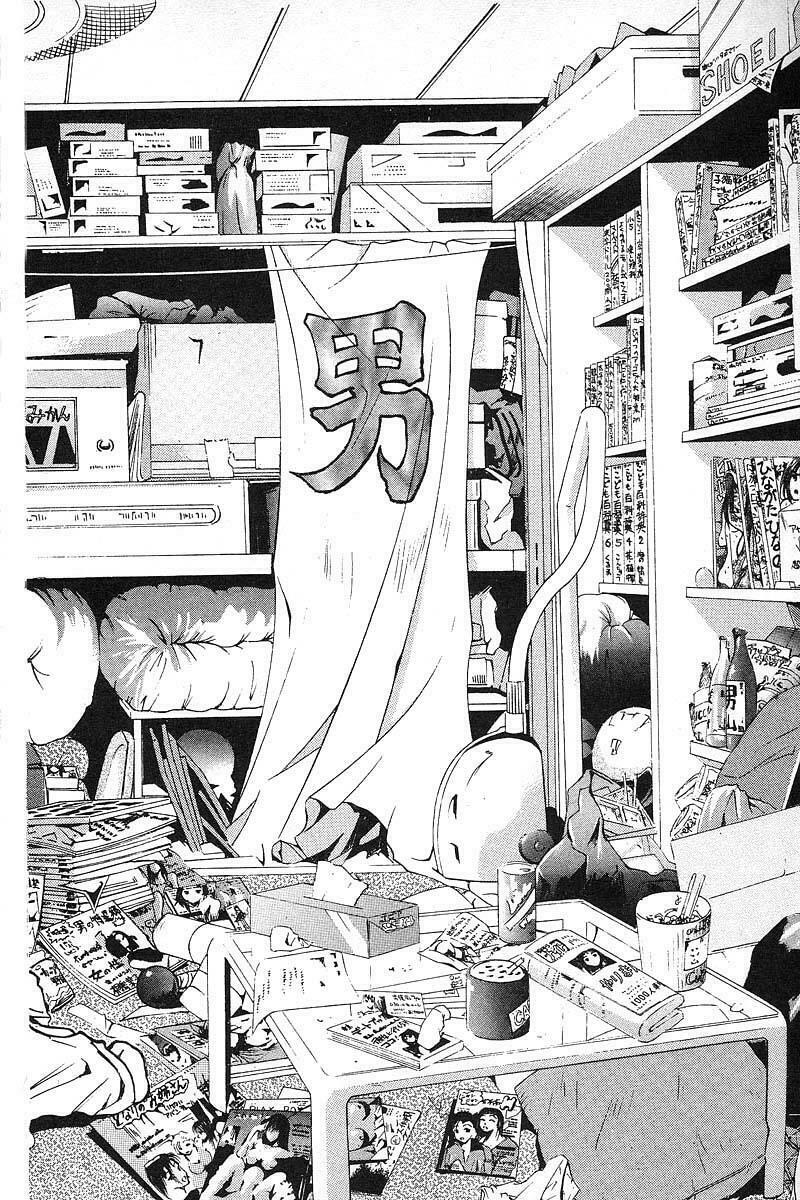 GTO - Great Teacher Onizuka: Chapter 1