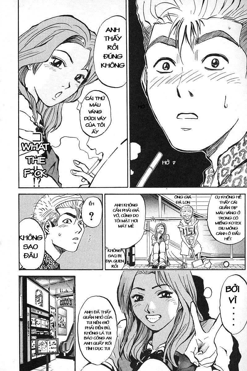 GTO - Great Teacher Onizuka: Chapter 1