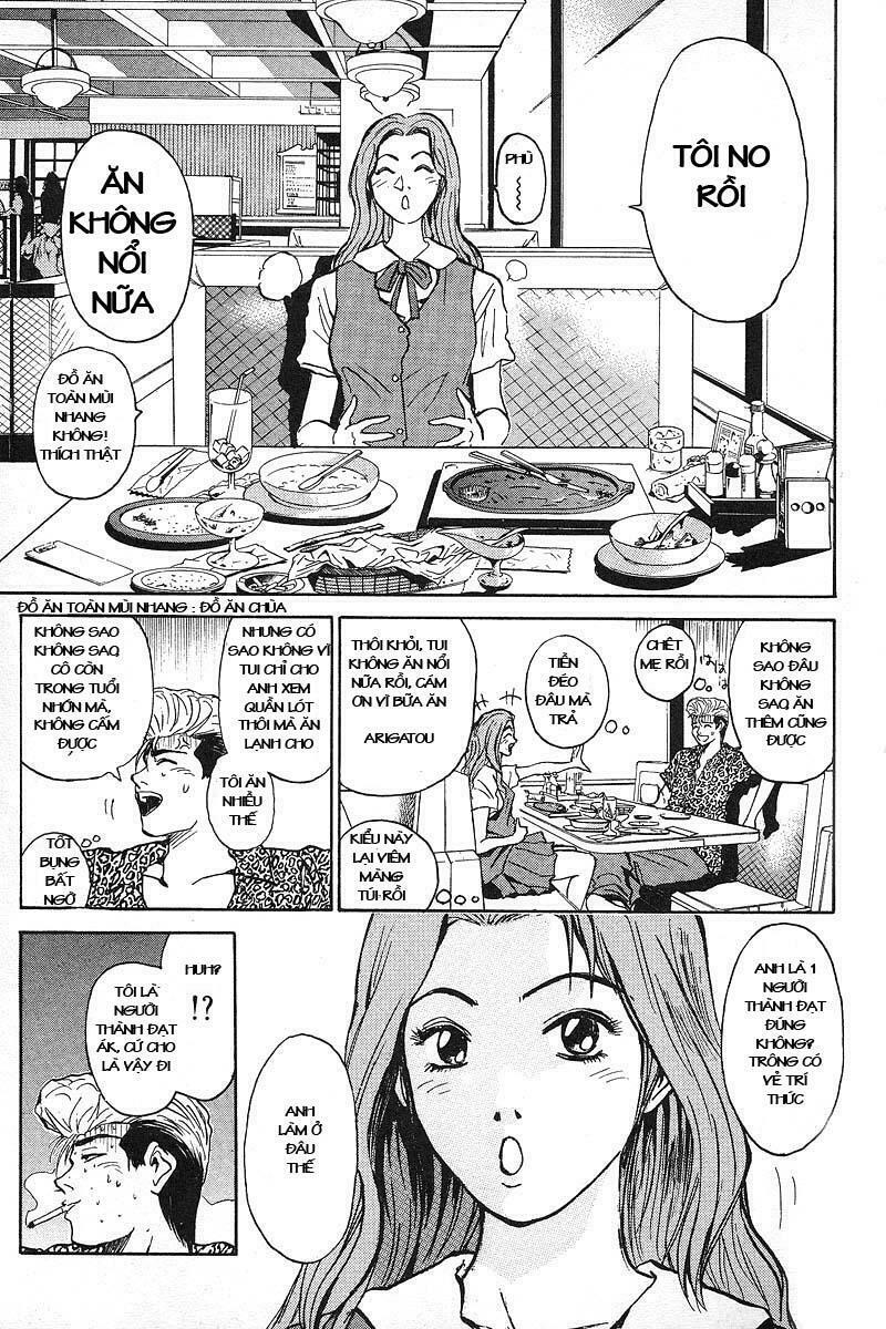 GTO - Great Teacher Onizuka: Chapter 1