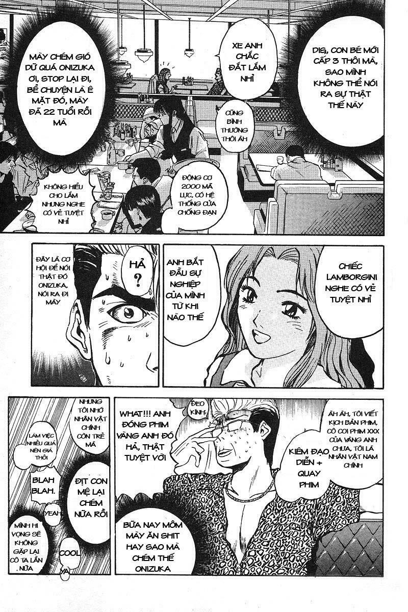 GTO - Great Teacher Onizuka: Chapter 1