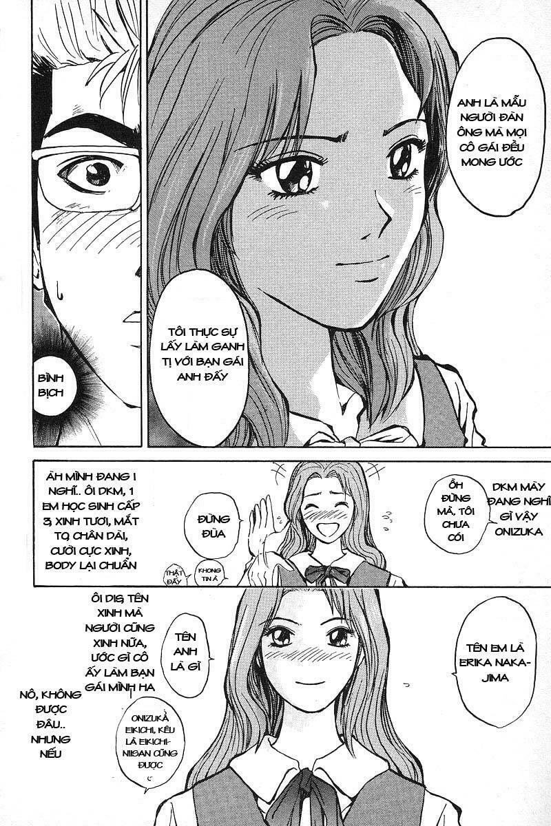 GTO - Great Teacher Onizuka: Chapter 1