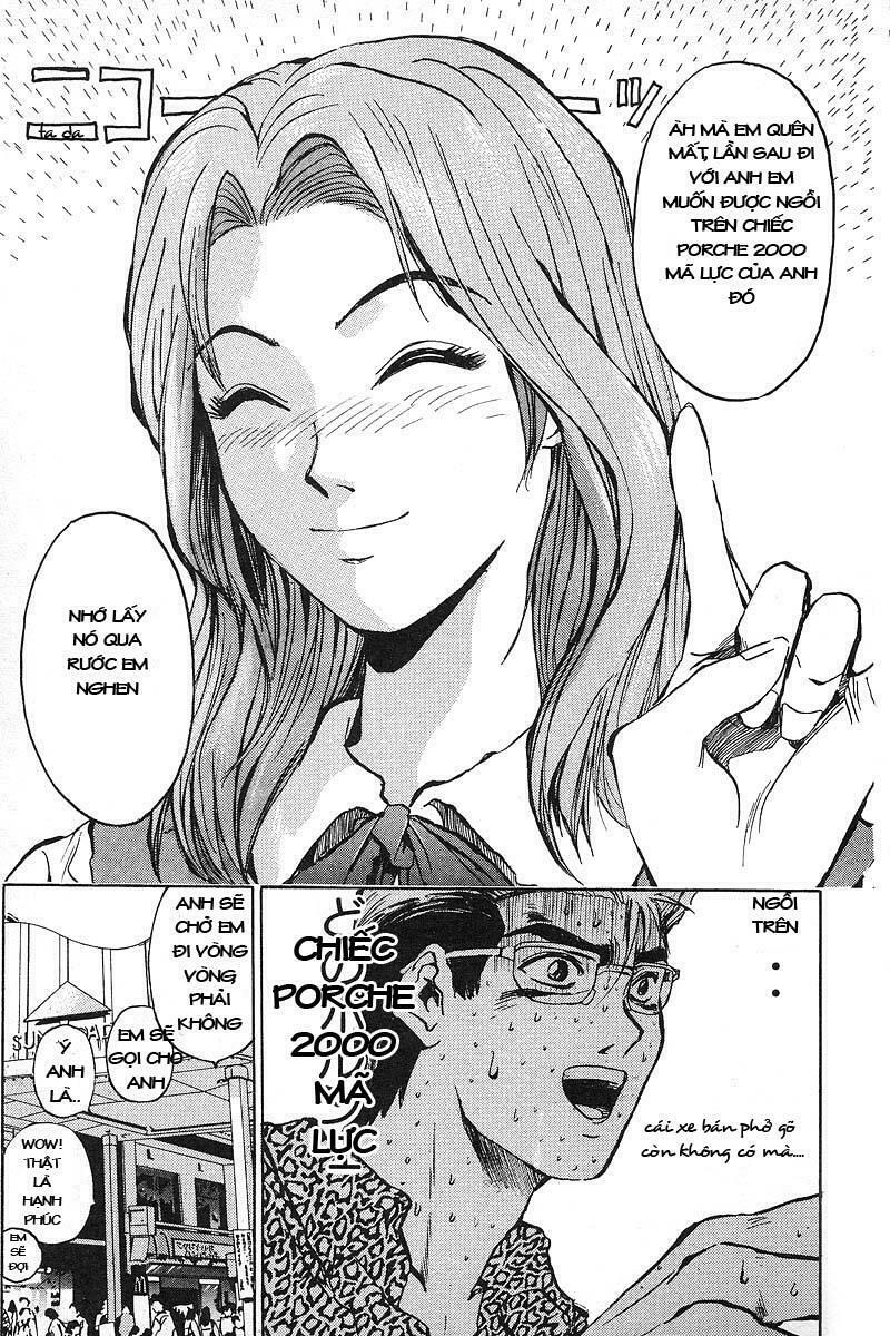 GTO - Great Teacher Onizuka: Chapter 1