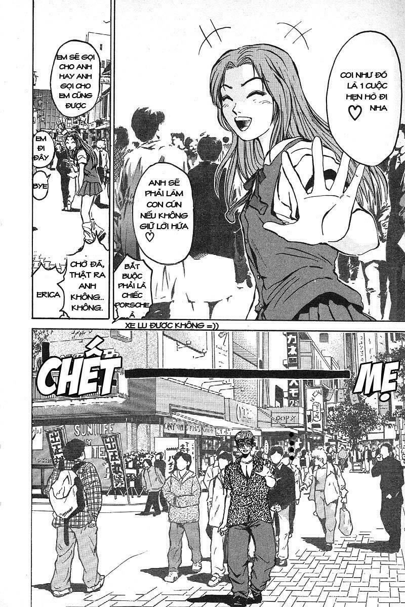 GTO - Great Teacher Onizuka: Chapter 1