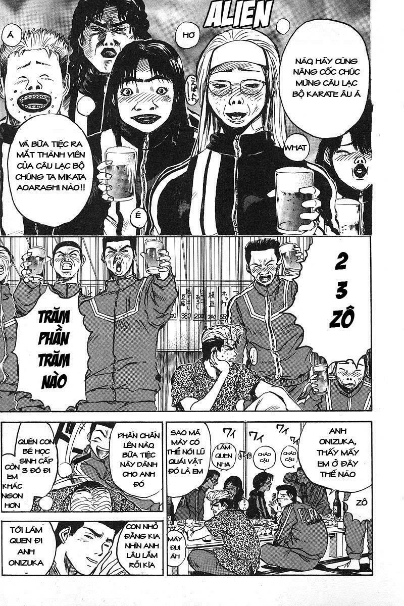 GTO - Great Teacher Onizuka: Chapter 1