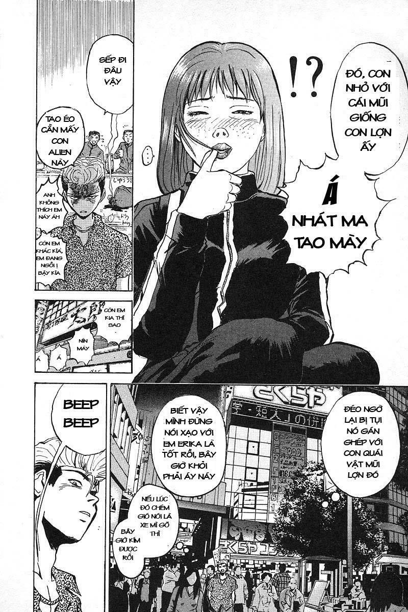 GTO - Great Teacher Onizuka: Chapter 1