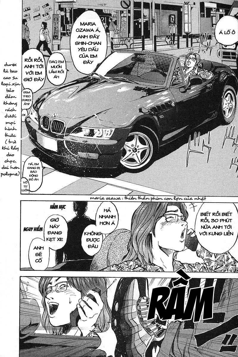 GTO - Great Teacher Onizuka: Chapter 1